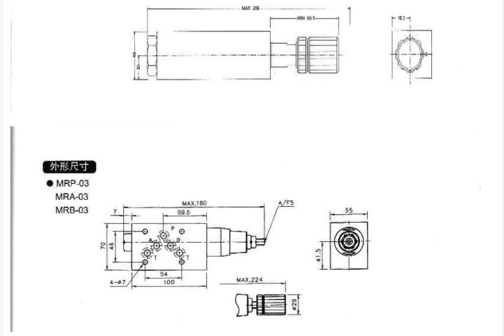 MRP系列6通徑板式減壓閥內容2.png